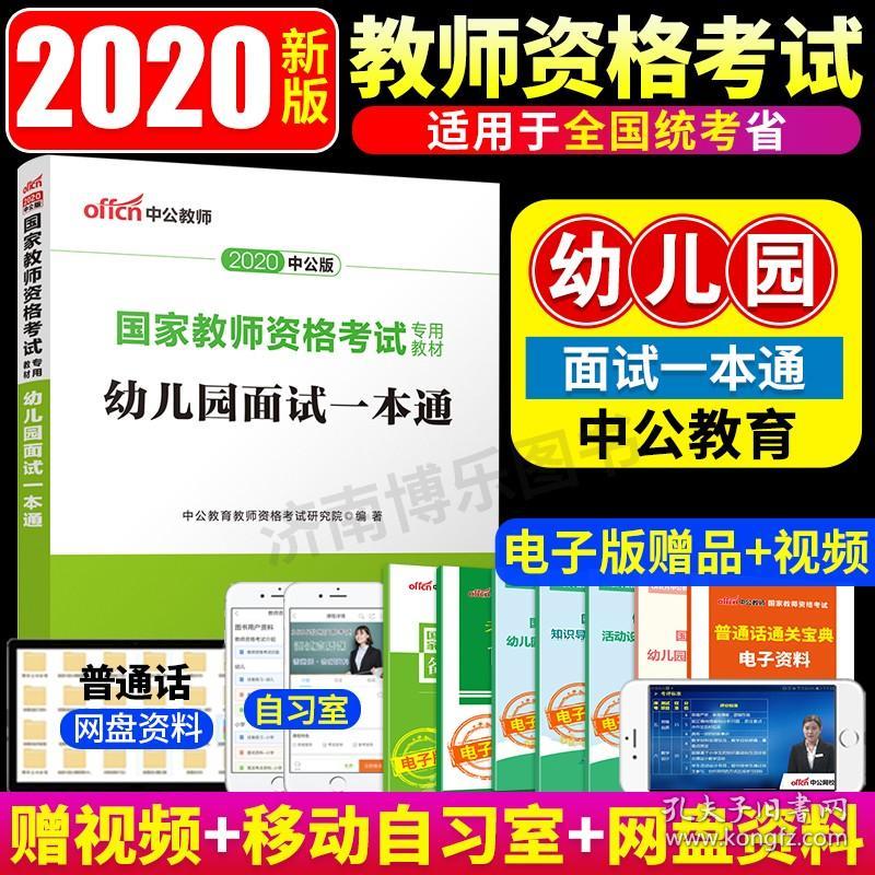 管家婆八肖版资料大全相逢一笑112期 03-05-09-17-30-34L：07,管家婆八肖版资料大全与相逢一笑的特殊缘分——第112期的神秘数字解读