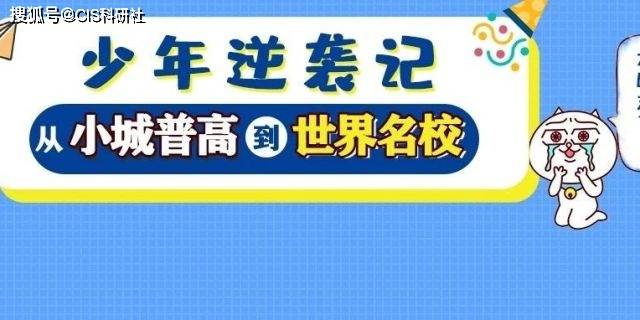 澳门管家婆一码一肖039期 03-19-33-39-49-04T：28,澳门管家婆一码一肖的独特魅力与预测分析——以第039期为例