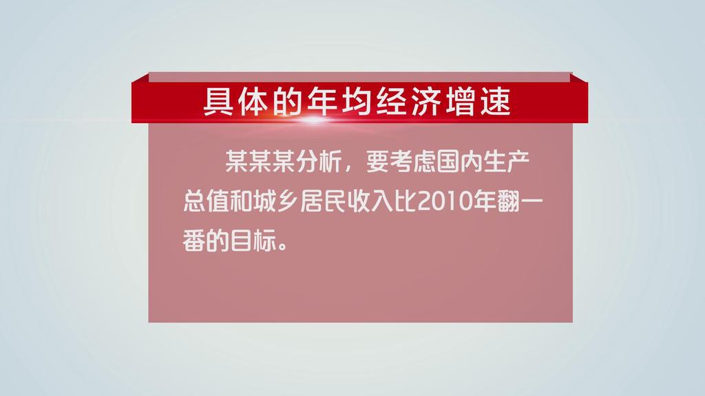 澳门正版资料免费大全新闻100期 04-39-32-47-15-13T：19,澳门正版资料免费大全新闻第100期，深度解析与前瞻性预测