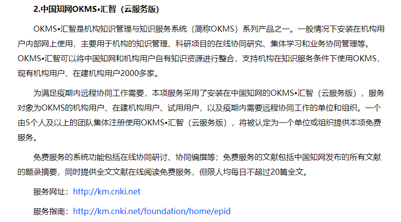 澳门资料大全正版资料2025年免费脑筋急转弯053期 07-14-17-32-33-40E：14,澳门资料大全正版资料2025年免费脑筋急转弯第053期之谜——探寻数字间的智慧与娱乐