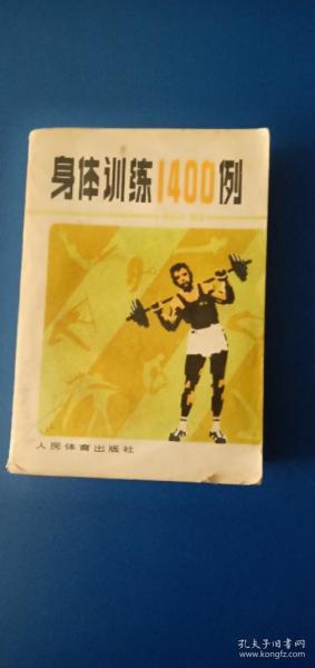 澳门正版资料大全免费大全鬼谷子150期 10-23-27-32-42-47U：36,澳门正版资料大全与鬼谷子预测，探索数字背后的智慧（附解析）