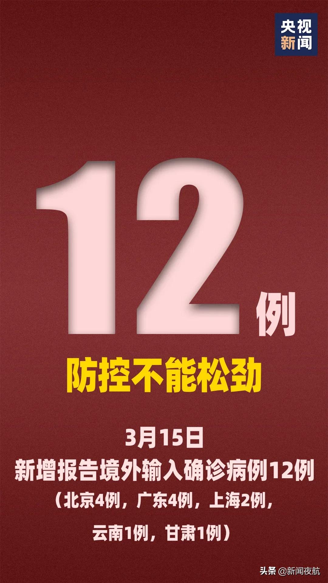 澳门答家婆一肖一马一中一特148期 14-19-22-31-45-48E：35,澳门答家婆一肖一马一中一特之秘，探索与解析第148期彩票之谜