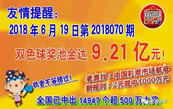 澳门一肖一码一一子083期 09-16-18-19-38-42Z：42,澳门一肖一码一一子第083期，探索数字背后的神秘与机遇