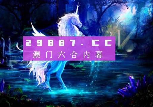 澳门码的全部免费的资料028期 06-10-13-21-35-40M：46,澳门码解析，探索免费资料中的奥秘（第028期）