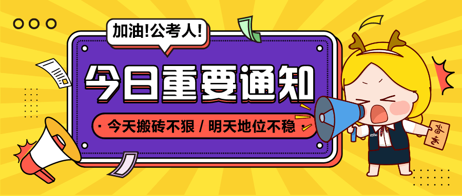 管家婆三肖一码146期 06-27-35-40-48-49A：32,管家婆三肖一码146期揭秘，探索数字背后的奥秘与策略应用