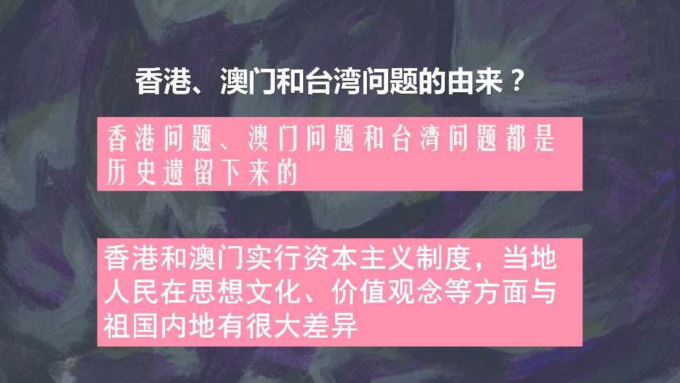 澳门二四六天天免费好材料121期 05-07-14-18-38-42P：05,澳门二四六天天免费好材料121期之探索与期待，一场数字彩票的奇迹之旅