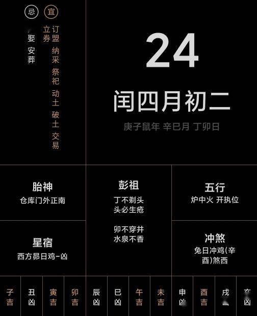 2025澳门特马今晚开什么码128期 01-14-27-40-42-47M：49,澳门特马彩票的奥秘与探索，解码未来开奖号码的无限可能（第128期分析）