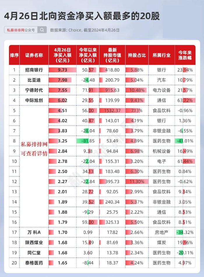 2025新澳门天天彩开奖记录008期 16-35-03-24-13-41T：02,探索2025新澳门天天彩开奖记录的第008期，深度解析与预测