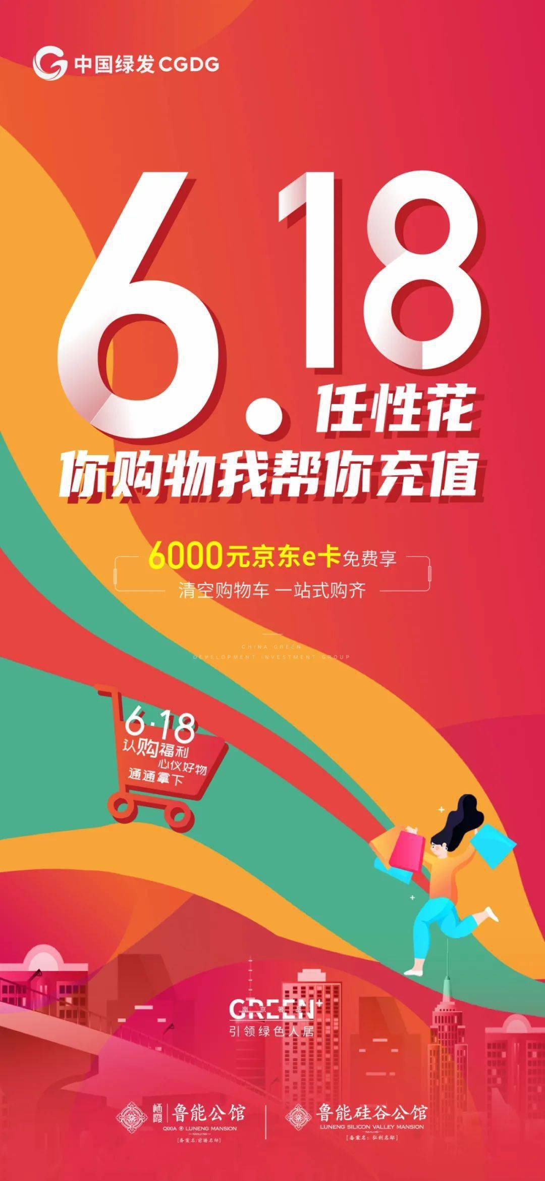 2025年管家婆一奖一特一中098期 12-18-36-29-07-45T：06,探索2025年管家婆一奖一特一中第098期彩票的秘密，数字背后的故事与启示