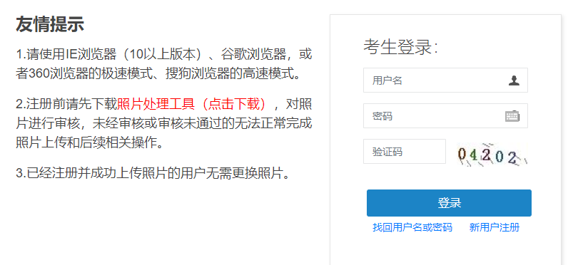 2025年奥门今晚开奖结果查询062期 06-16-19-31-37-49M：04,奥门彩票第062期开奖结果揭晓，期待与惊喜交织之夜