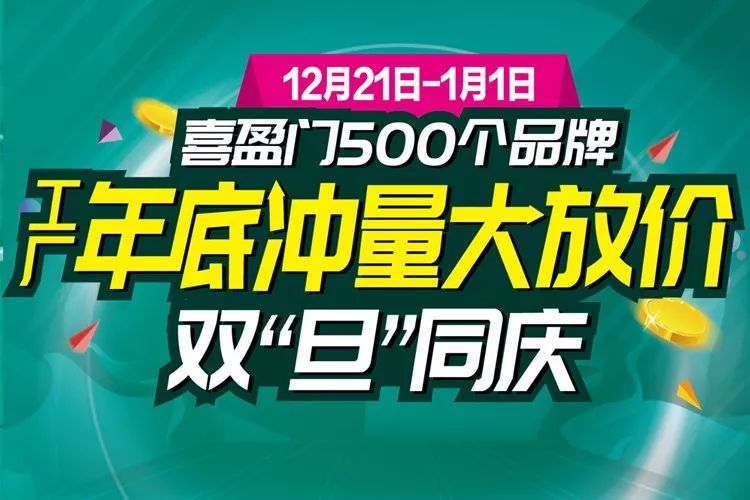 2025年管家婆100%中奖094期 10-12-28-34-35-49A：40,探索彩票奥秘，2025年管家婆彩票第100期中奖号码揭晓——幸运组合诞生记