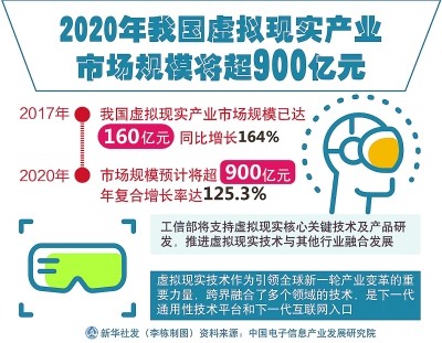 管家婆一码中一肖2014089期 09-15-31-35-42-44M：37,管家婆一码中一肖，揭秘彩票背后的秘密与故事