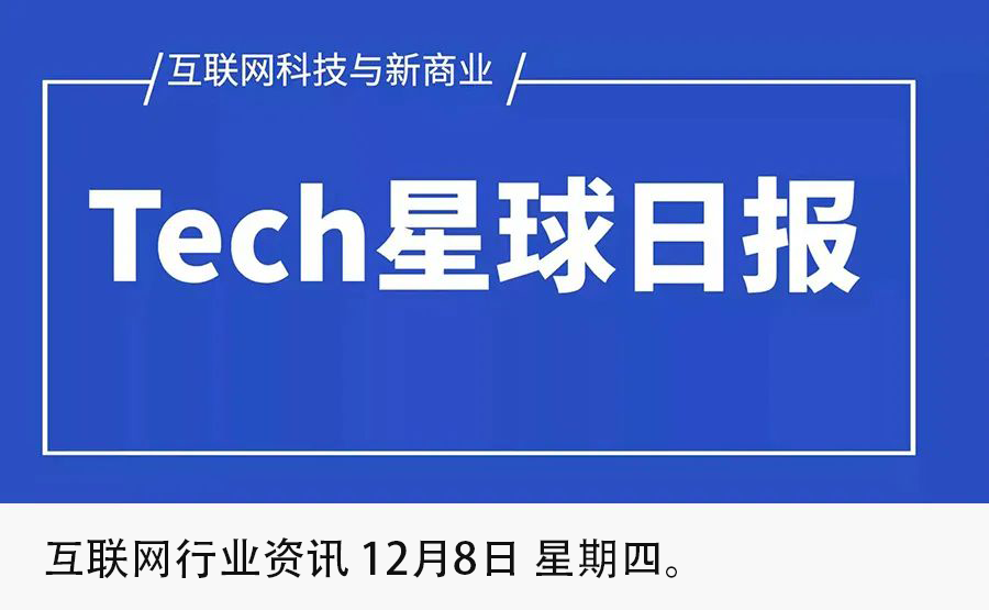 新奥天天开内部资料132期 18-21-22-24-38-41M：10,新奥天天开内部资料第132期深度解析，解码数字背后的秘密故事 18-21-22-24-38-41M，10