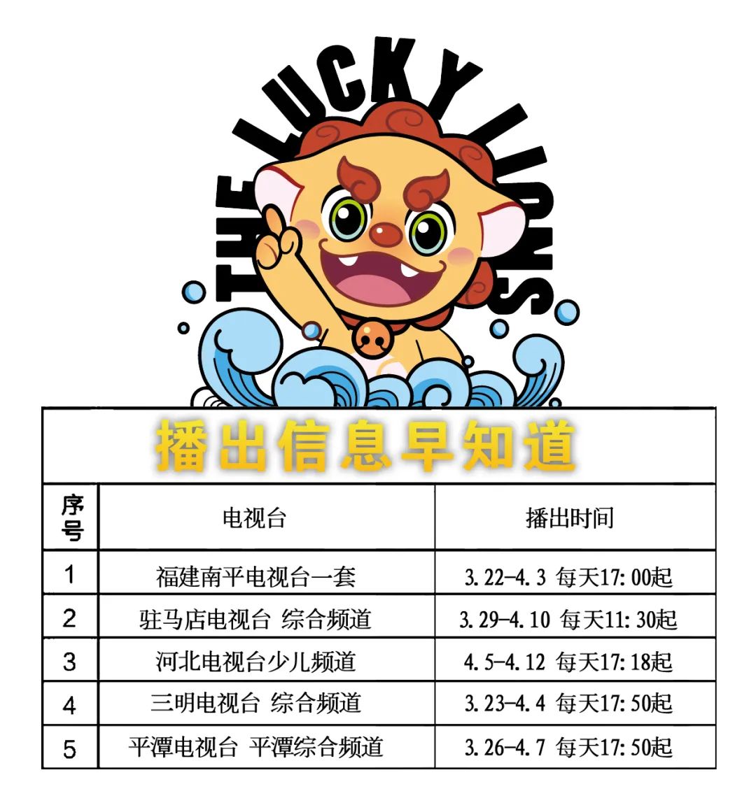 二四六天好彩(944CC)免费资料大全130期 08-20-27-36-38-46S：06,二四六天好彩（944CC）免费资料大全解析第130期——揭秘数字背后的秘密与策略