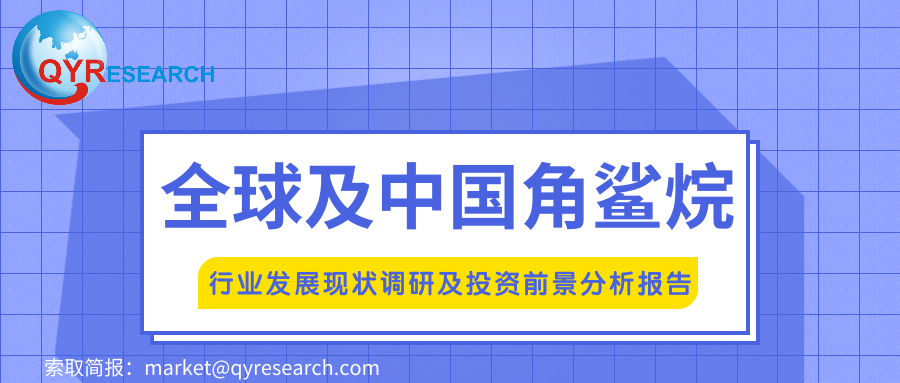 新2025澳门兔费资料004期 04-08-16-33-35-41P：25,探索新2025澳门兔费资料004期——以数字解读未来