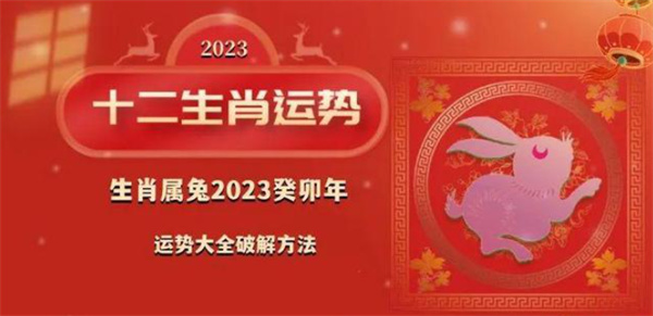 新澳2025一肖一码道玄真人001期 08-21-39-41-43-47S：31,新澳2025一肖一码道玄真人期预测——揭秘与探索