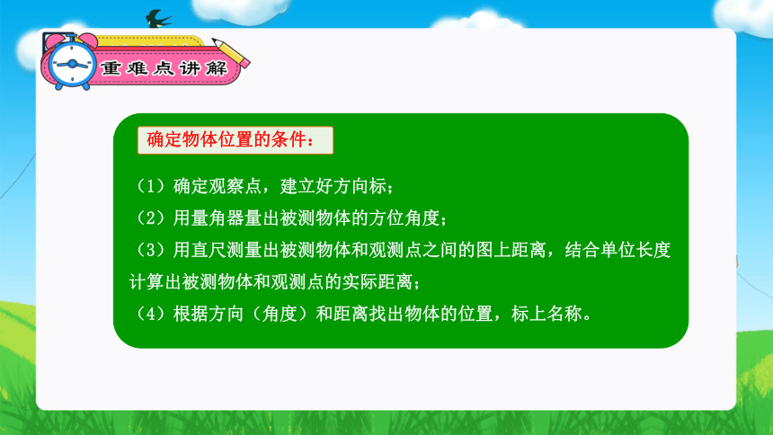 澳门2023管家婆免费开奖大全081期 05-08-29-33-34-45A：07,澳门2023年管家婆免费开奖数据解析——以第081期开奖为例