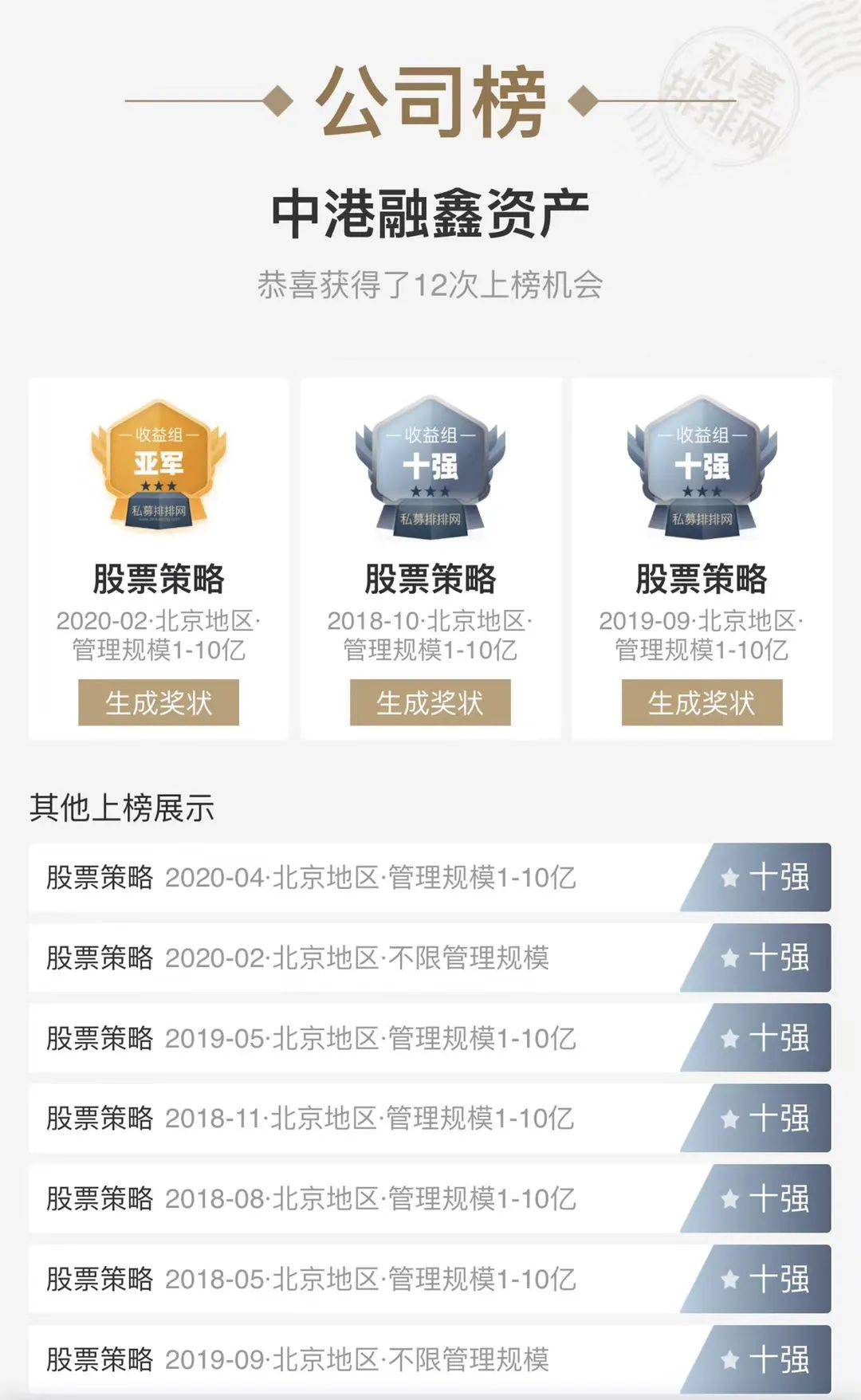 新奥正板全年免费资料063期 07-11-14-22-35-41G：25,新奥正板全年免费资料详解，第063期（上）