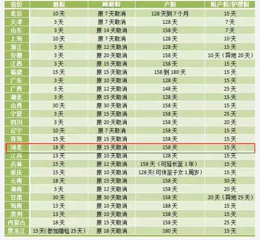 新澳门49码中奖规则056期 13-19-42-27-06-16T：35,新澳门49码中奖规则详解，第056期开奖结果及解析（附号码分析）