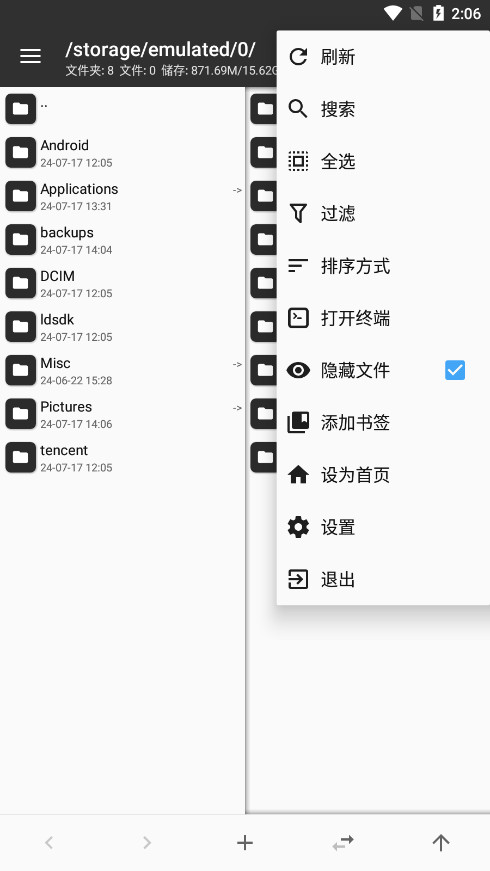 72326查询精选16码一012期 14-38-42-37-09-30T：05,探索神秘的数字组合，72326查询精选与特定彩票号码揭秘