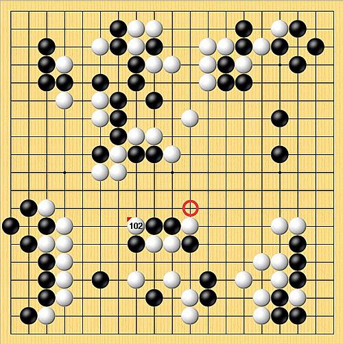 新奥内部长期精准资料102期 03-14-18-19-32-38J：04,新奥内部长期精准资料解析第102期，深度探索数字背后的秘密与策略展望（关键词，03-14-18-19-32-38J，04）