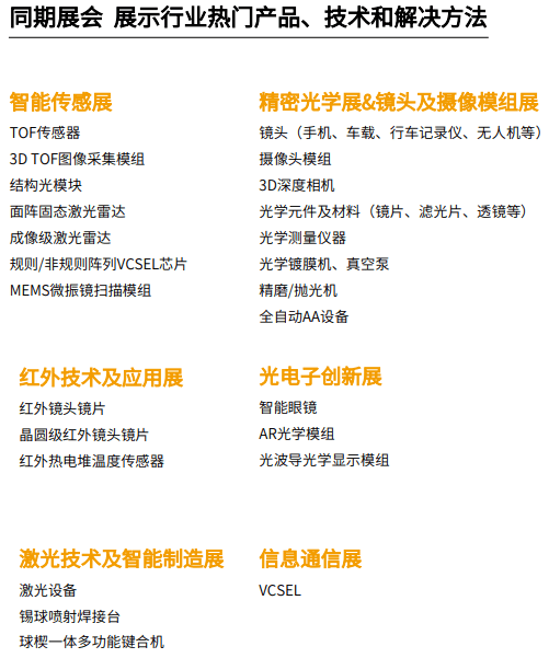 新澳2025正版资料免费公开014期 01-21-29-39-27-44T：11,新澳2025正版资料免费公开第014期，解密数字世界的秘密宝藏