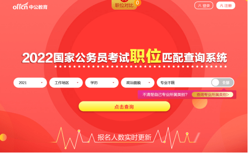 今天新澳门正版挂牌021期 02-19-20-29-38-49K：04,探索新澳门正版挂牌，揭秘今日第021期的奥秘与策略