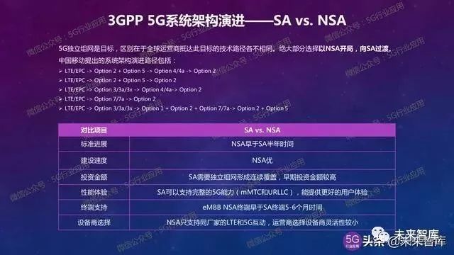 新澳2025年精准资料144期 04-09-11-32-34-36P：26,新澳2025年精准资料解析——第144期的数字探索与解读